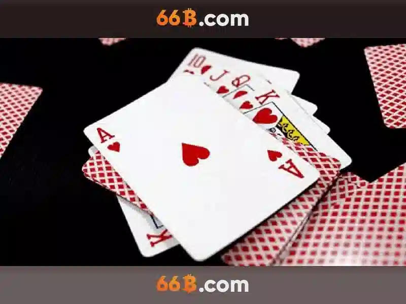 66b ios - 66B