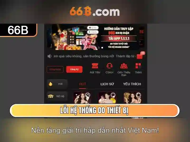  game slot - 66B